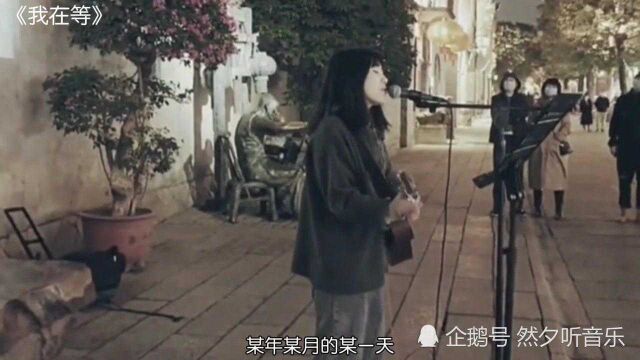 三首超好听的网易云音乐,忍不住单曲循环