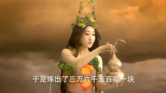 女娲娘娘为了补天,不惜现出原形,长得这么漂亮下身竟是蛇尾!