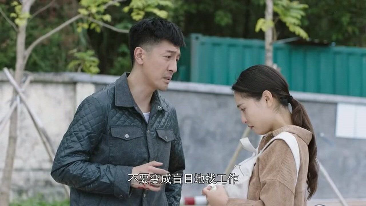 这个世界不看脸连胜救了陶小挺陶小挺说现在无以为报要给他写感谢信