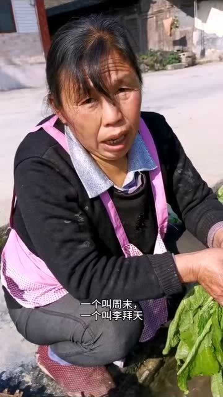 一个姓周,一个姓李,双胞胎取什么名字比较好呢腾讯视频