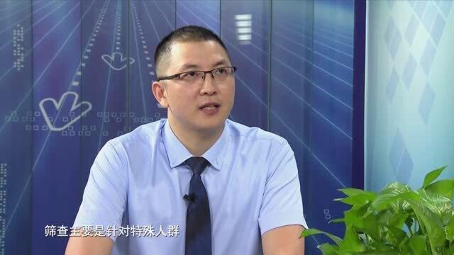 合川百姓健康访谈:宏仁医院张振杨:《泌尿系统五大肿瘤防治知识浅谈》