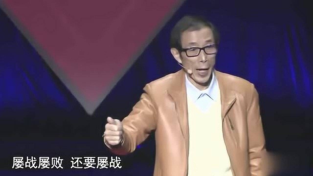 中美打金融战要有井冈山精神!学美国搞金融创新结局就是孤家寡人