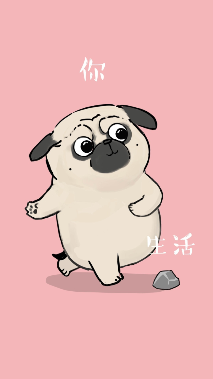 吾皇万睡_如果生活绊倒了你……那就原地歇一会儿吧#612星漫#_动漫_高清完整版视频在线观看_腾讯视频