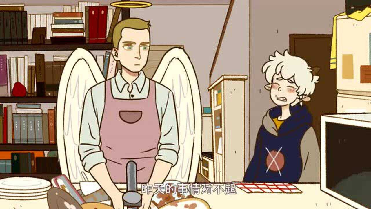 泥尔做错事了,主动跟林老师道歉,林老师 好欣慰_腾讯视频