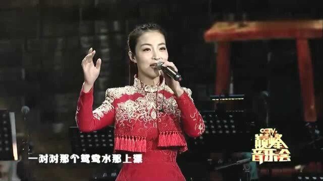 歌曲《一对对鸳鸯》演唱:云飞 小妮