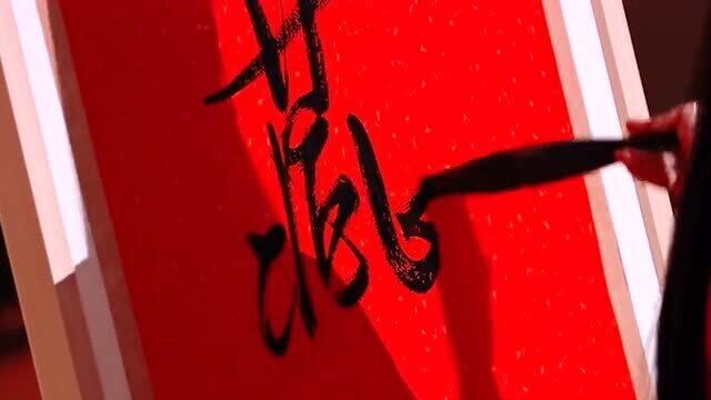 用“燕”字总结2020,这一年从爱上自己“张燕”这个乳名开始!