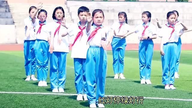 创意大课间《中小学生守则之歌》,湖南娄底一学校又火了,羡慕吗