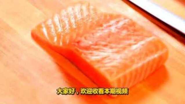 商家口中的“淡水”三文鱼,到底能不能生吃?今天算长见识了