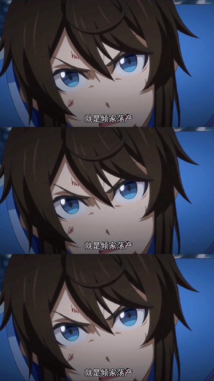 这水泽国度的特效差点就我帅到了#动漫推荐#一念永恒