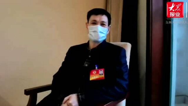 枣庄政协委员姚磊:多措并举破“瓶颈”,鼓励企业互助共赢