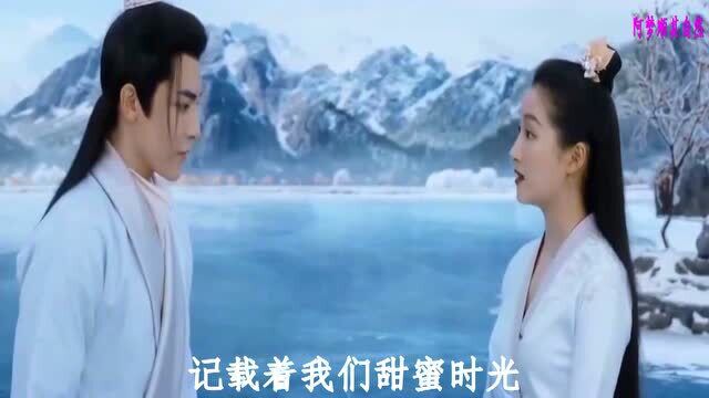 吴琼  醉清欢(网剧《我就是这般女子》片头曲)