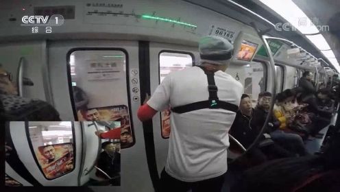 与地铁赛跑是何感觉？小伙挑战北京地铁速度，有视频为证