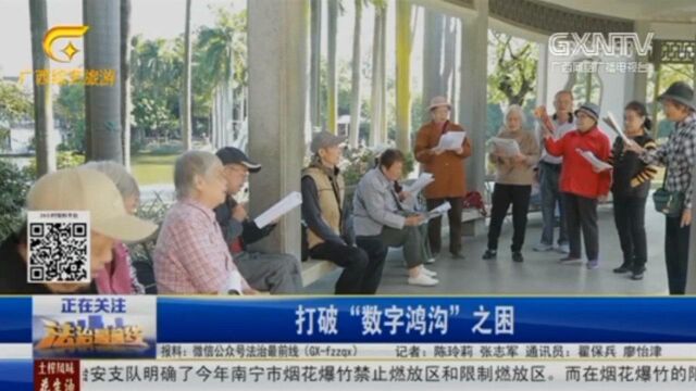 广西社保启动关怀模式“”,3800个银行网点可办理社保业务