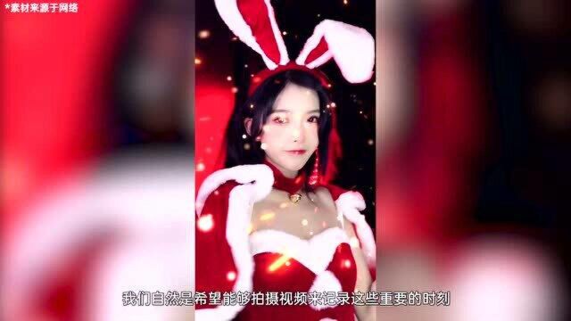 春节团圆大片怎么拍?只需要一台这样的手机就可以了