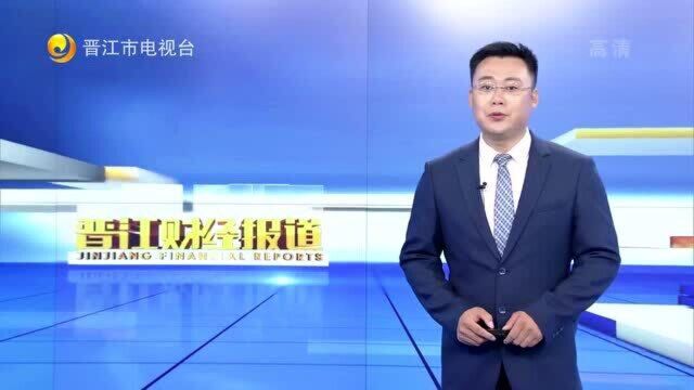 柒牌:2021二元制 新型学徒制人才培养项目开班