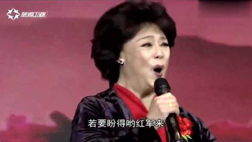 邓玉华老师演唱《映山红》，老一辈的艺术家，唱的就是好特别走心