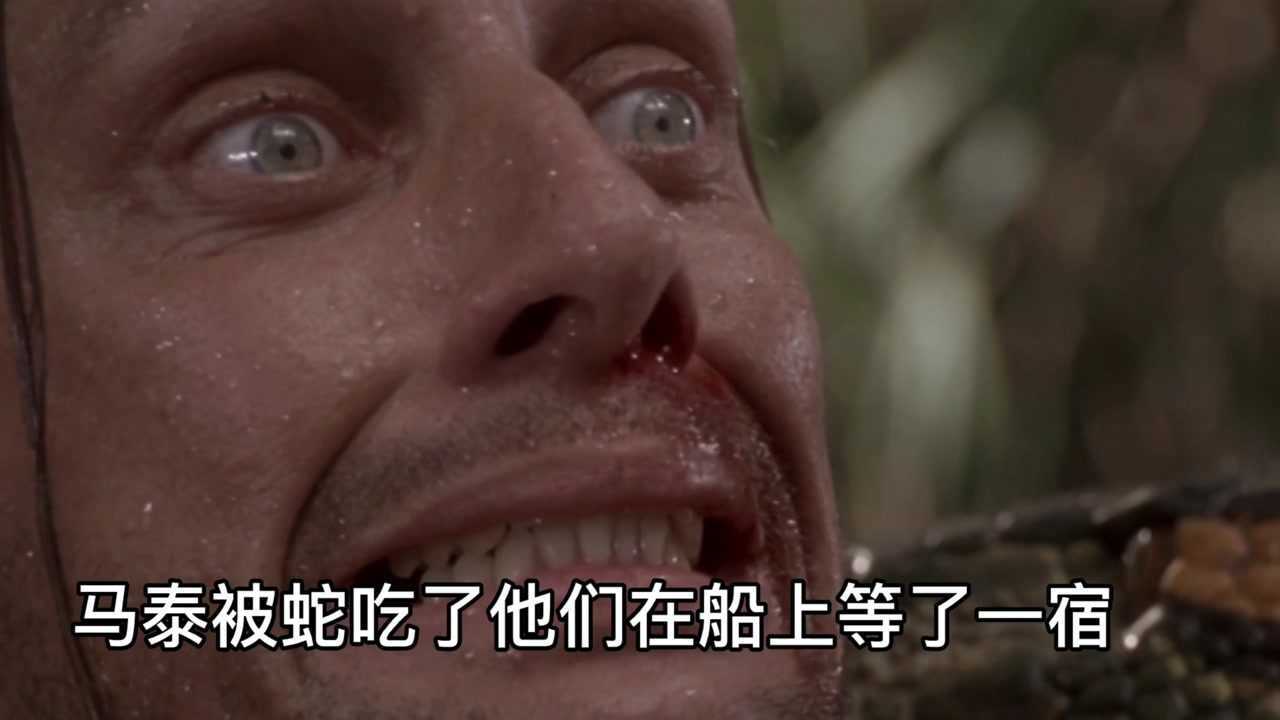 大蟒蛇电影被蛇吞进肚子那刻真的是太恶心了