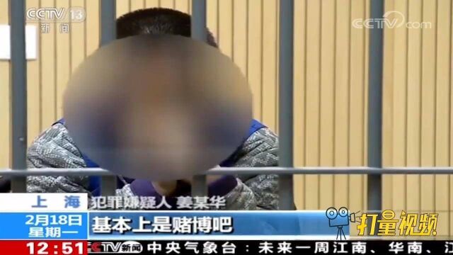 男子在网络借贷平台欠钱,竟萌生出实施盗窃还欠款念头