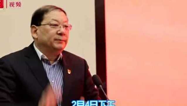 山东省委党校(山东行政学院)大众报业集团分校揭牌