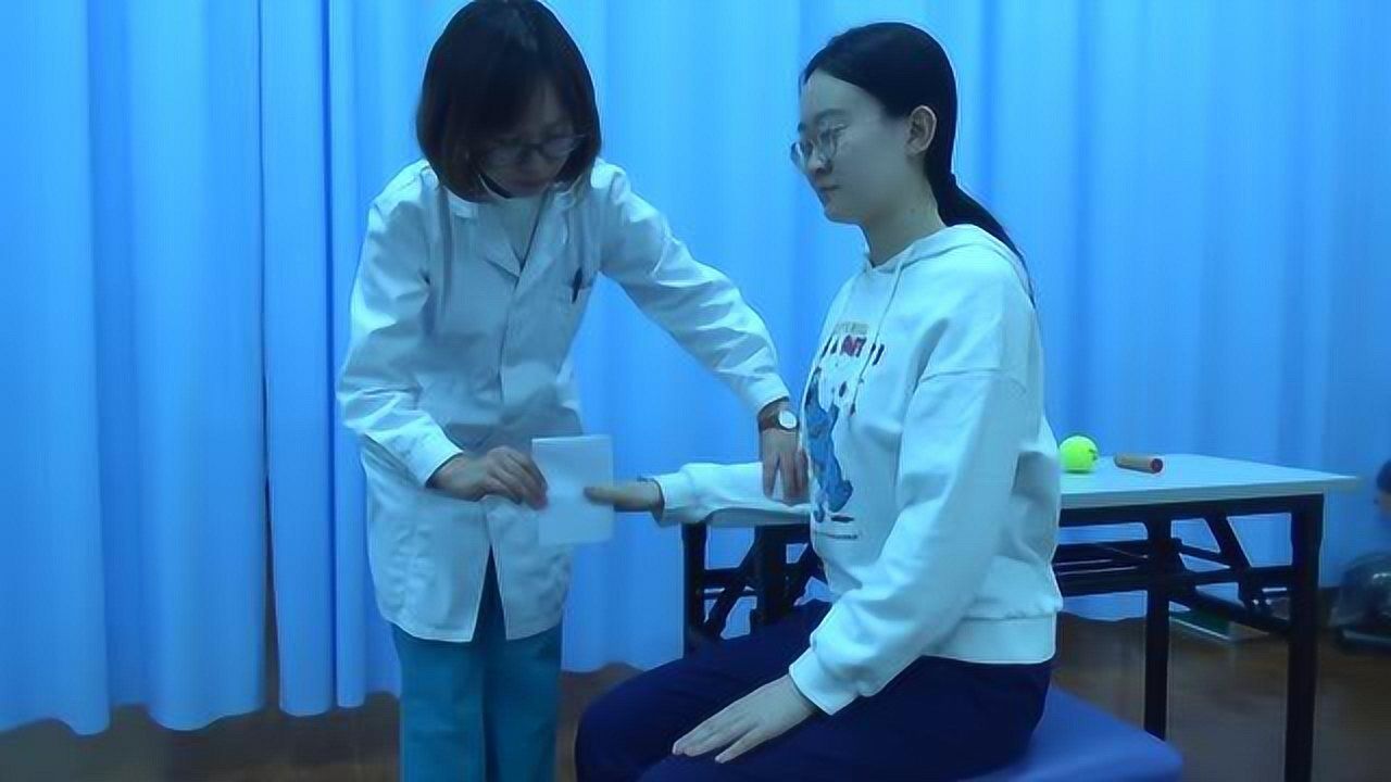 康复诊疗中心-FMA肢体运动功能评估_高清