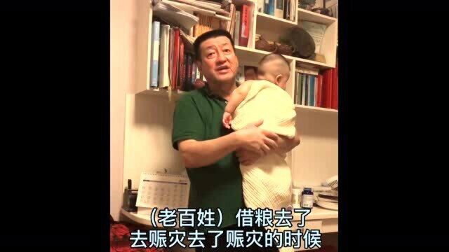 朱元璋在“洪武年间”整治贪官污吏的手段