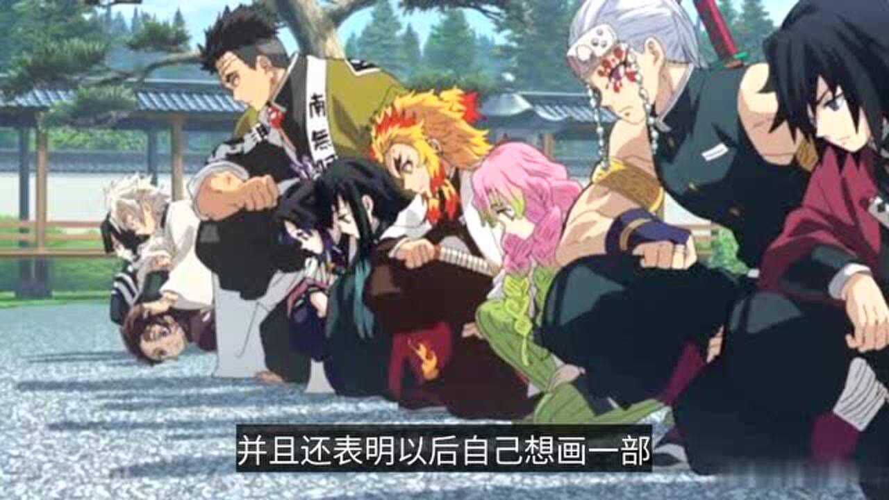 鬼灭之刃:鳄鱼老师发言称,实弥喜欢香奈惠,并表示想画恋爱喜剧_高清1080P在线观看平台_腾讯视频