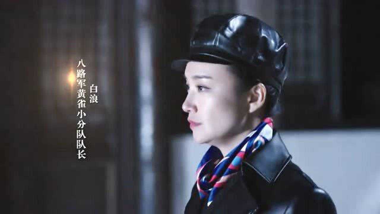 刀尖舞者除恶斩妖魔善者徐若水万世流芳名