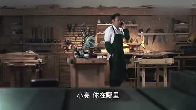 北上广速看:公司面临破产,赵小亮成功挽救,领导赏他爱的抱抱