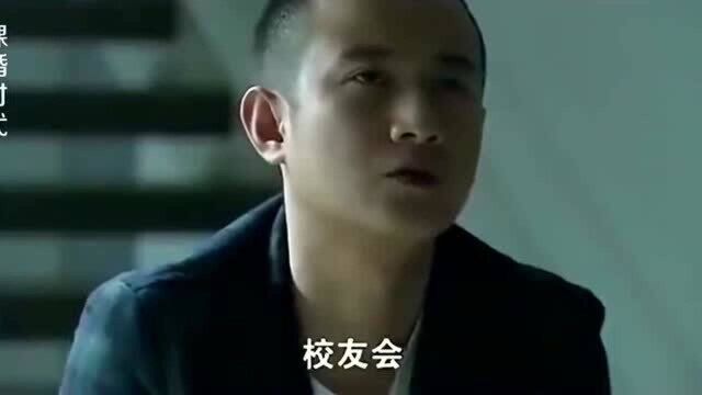 裸婚时代:佳倩和易阳吵得停不下来,易阳直称:现在改嫁还来得及!