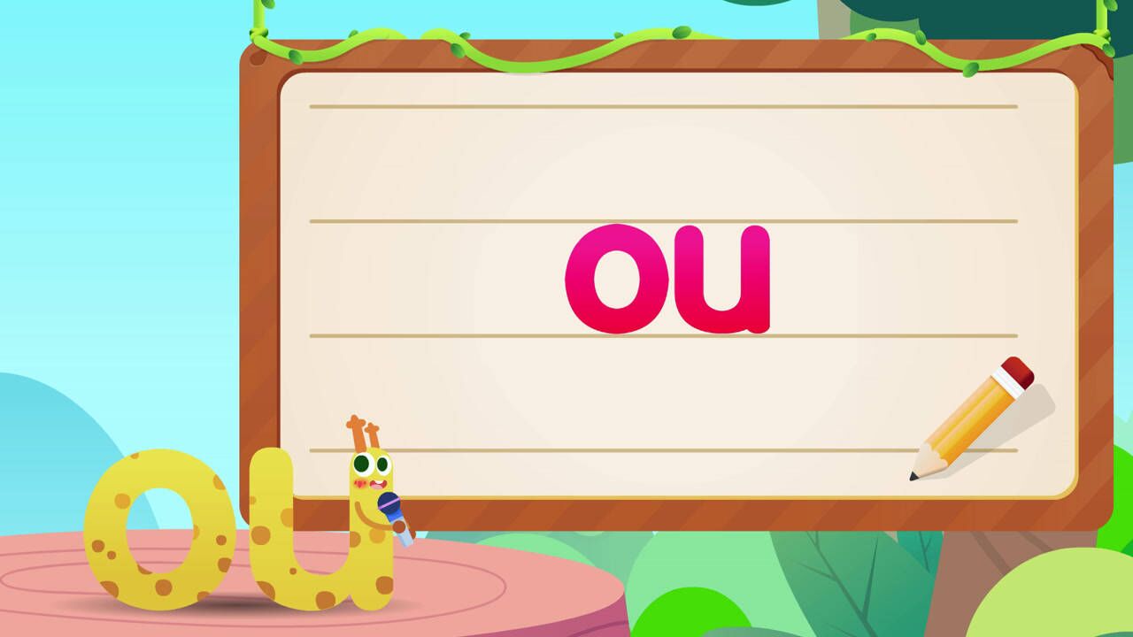 第34集 复韵母ou 少儿拼音