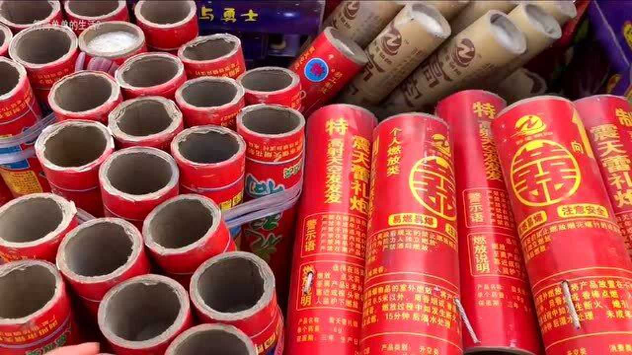 东北鞭炮太全了,二踢脚小鞭大呲花,看看小媳妇买了什么?