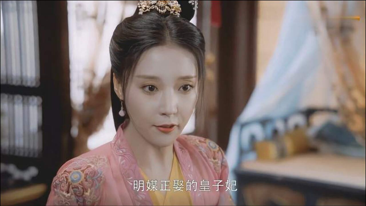 我就是这般女子二皇子金屋藏娇被谢婉瑜扎个正着却发现是她