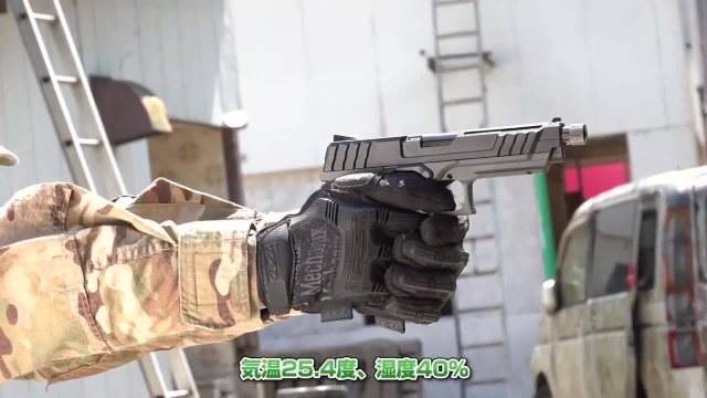 日本玩具版手枪射击实测,发射BB弹,最远能打30米!