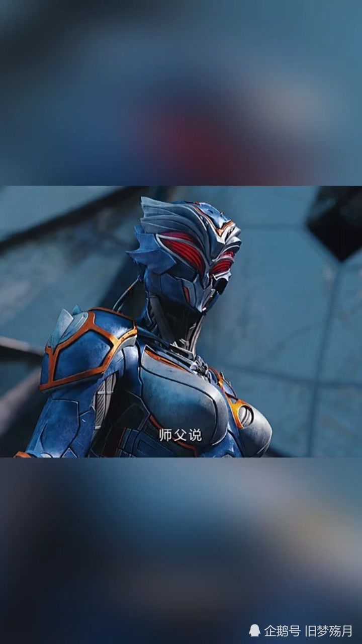 超兽武装英雄觉醒:蝎子王使出绝招,金蝎狂舞!