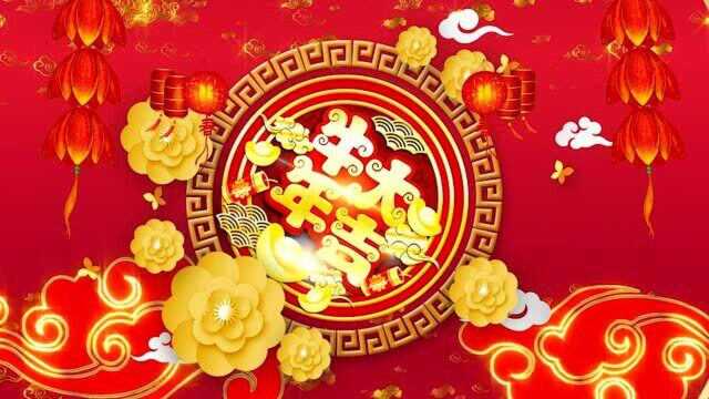 晨光文具山西分公司新春送祝福