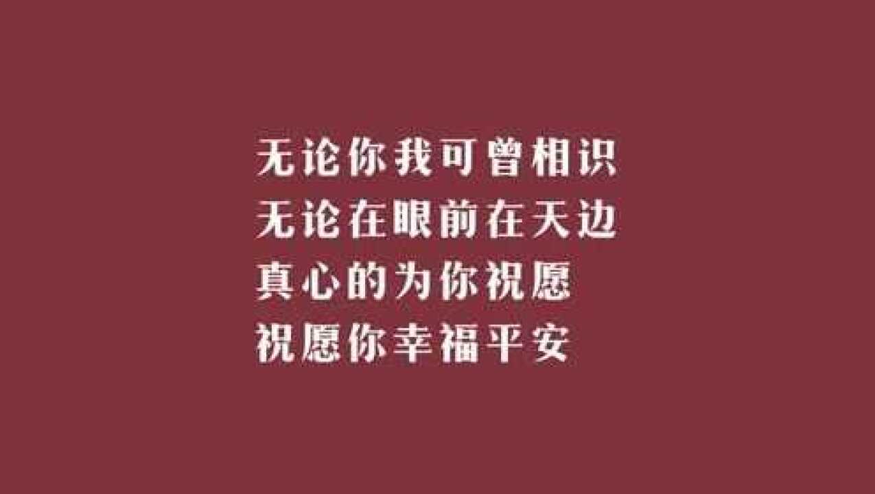 我们同期待 2021