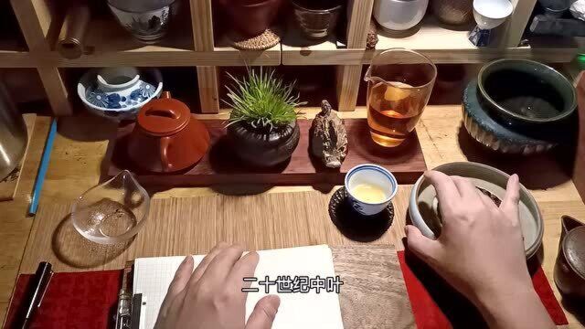 茶文化的发展,与时代是相辅相成的,这会是茶文化发展的最好时代吗?