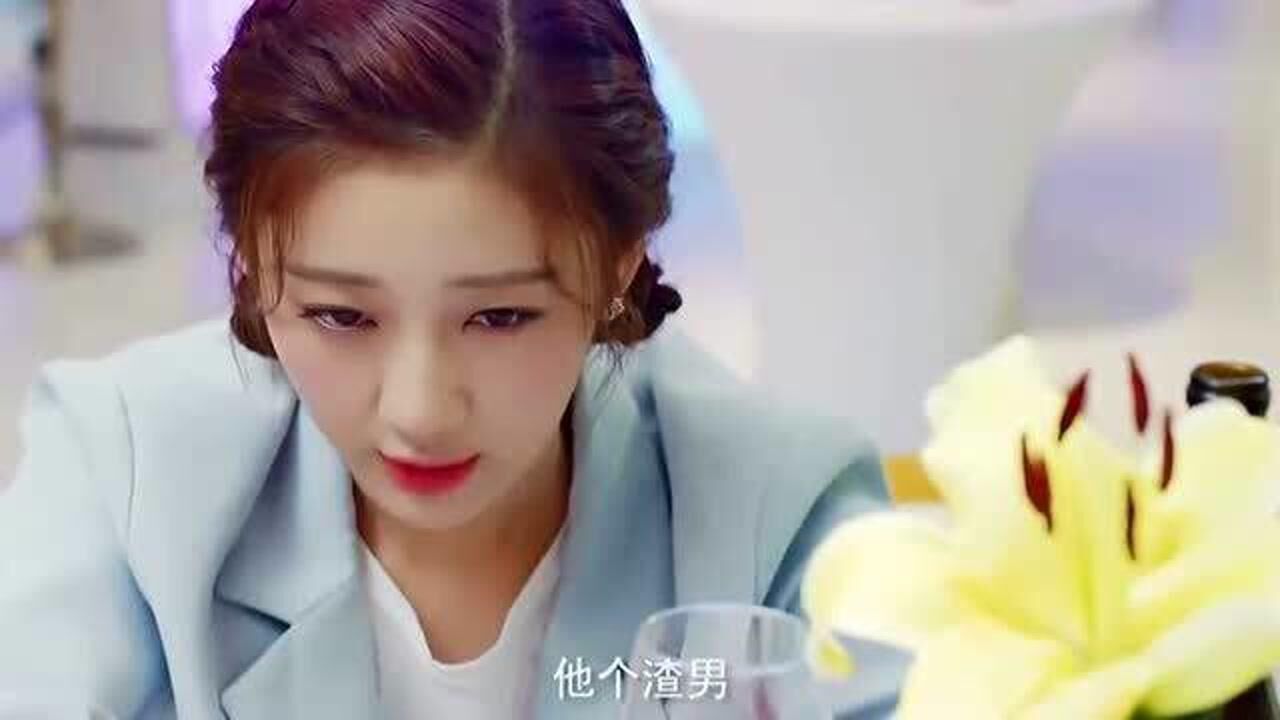 不可思议的爱情可思议喝酒许诺醉了发现李芸竹不是救命恩人