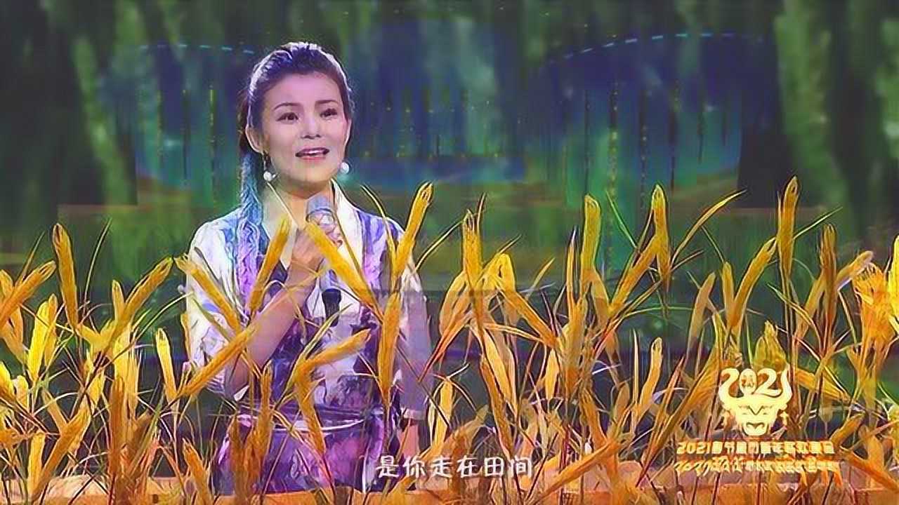 戳进来看5568次播放2021年02月14日吉祥晨曲3va054次播放2021
