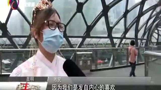 新业态:汉服馆,从“古代”走出的小生意