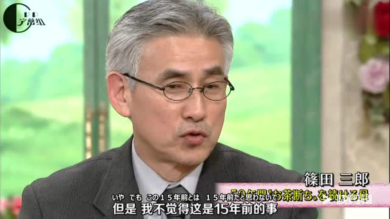 奥特曼:泰罗人间体筱田三郎年轻时的访谈对比现在,岁月不饶人!