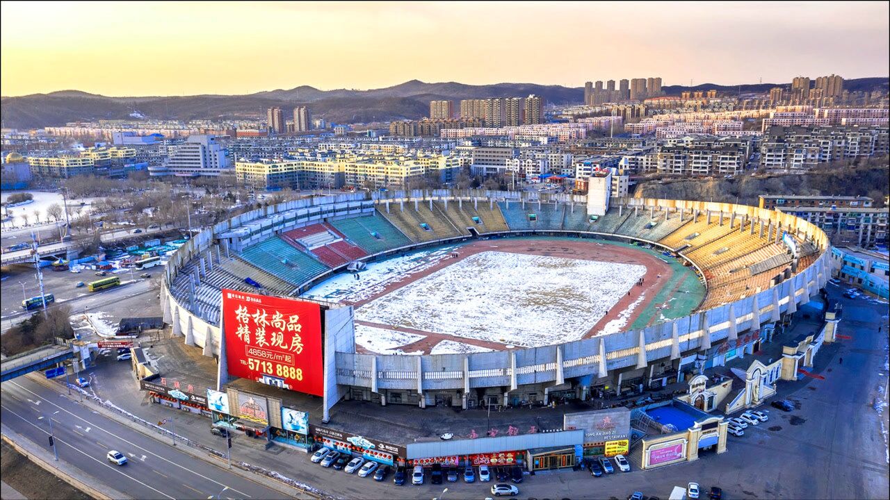 抚顺雷锋体育场一年95时间闲置对老百姓定时开放锻炼身体不好吗