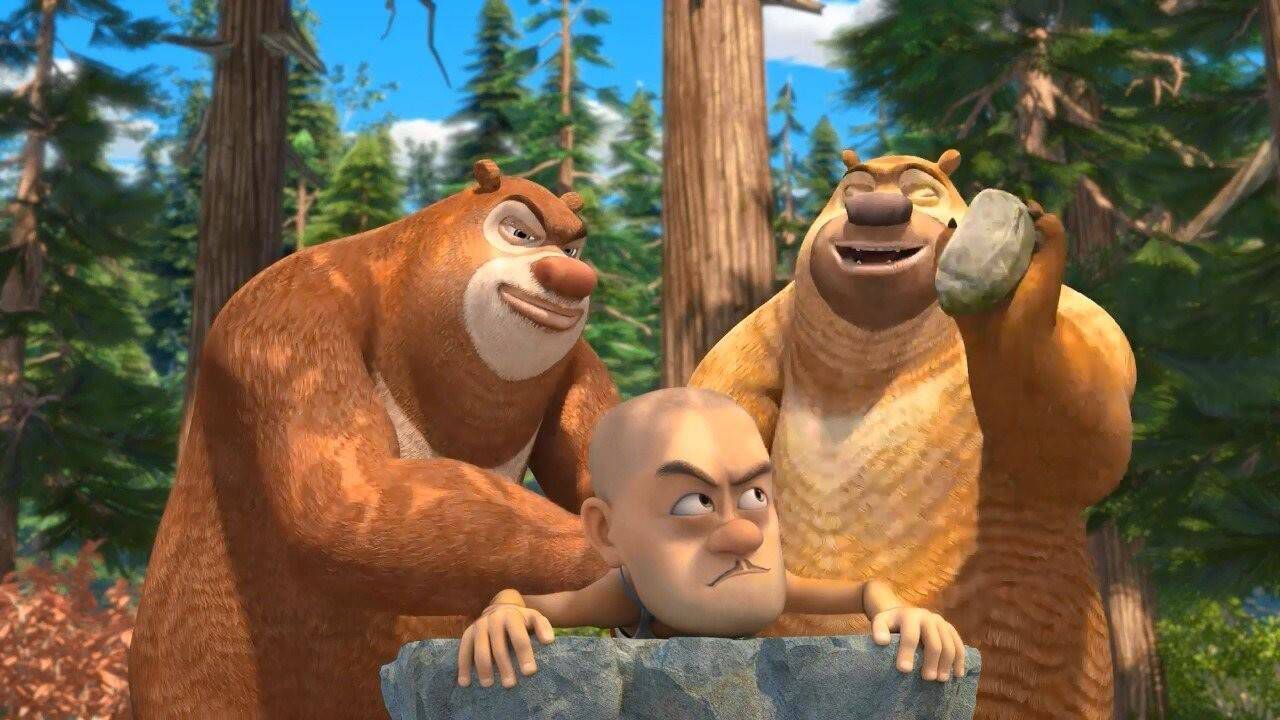 熊出没:熊大熊二用石头按摩也收钱,光头强被整得直叫娘!