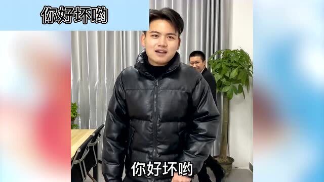 这些热梗 ,你应该全部听过吧!