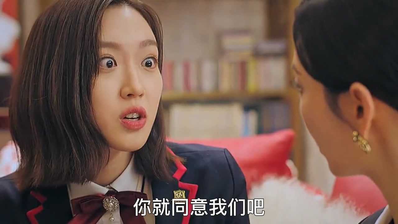 顶楼2锡京模仿恩星这段绝了简直就是夏恩星本人了哈哈哈韩剧顶楼