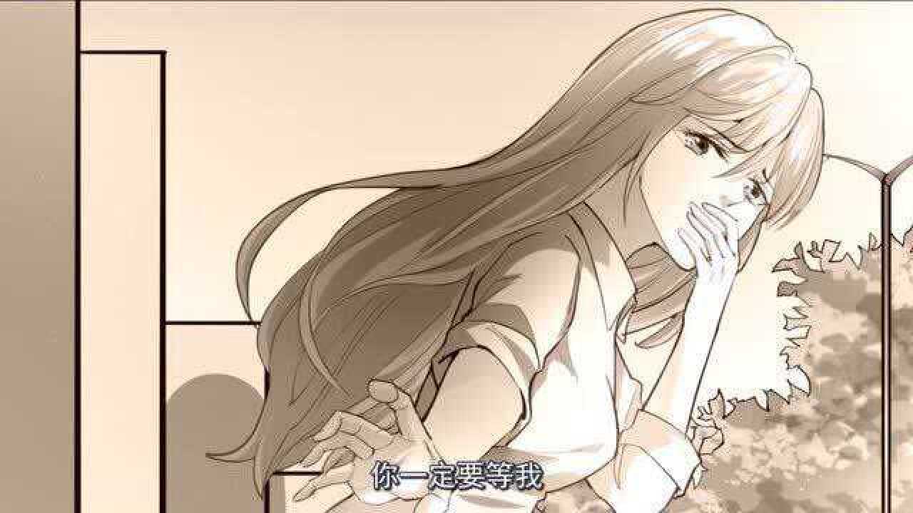 撒旦总裁别爱我悲惨人生的前奏就是决胜归来的开始