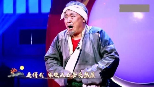 贾文龙演唱普剧《刘胡兰》选段：精致的唱腔，太好听了丨戏码头