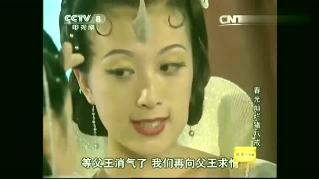 哈哈,被姐姐训了,你们两个人低头认错的表情太可爱了吧