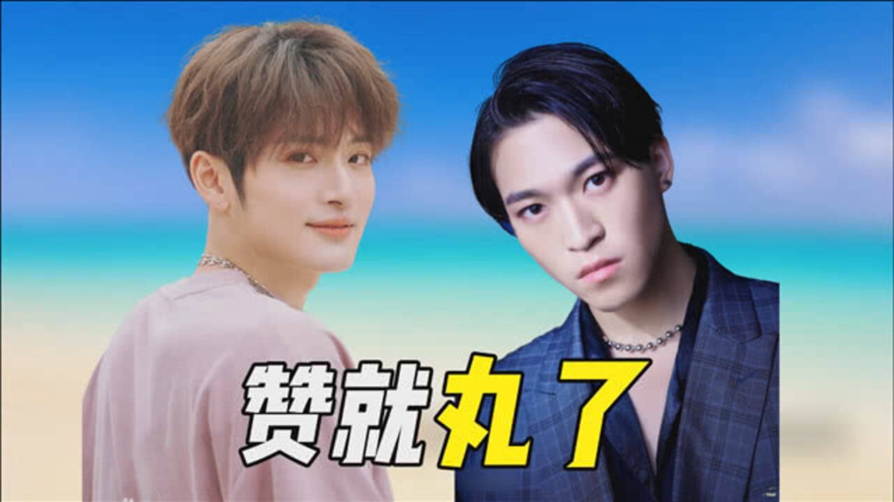 赞就丸了!这对cp我磕了,简直不要太甜!