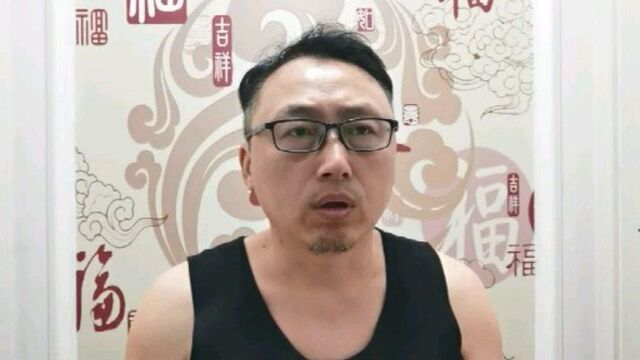 对于苦的理解